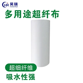 纺粘无纺布;熔喷无纺布;水刺无纺布