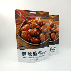 馬馬媽麻辣醬鴨心即食滷味熟食下酒休閒小吃小包裝小零食80g袋裝