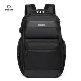 OZUKO商务双肩包男士通勤电脑背包防水大容量出差旅行便携男款包