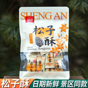 �L��ɽ��ʽ���������˅��ǹ���ʳ���l�Y�а��ֶY�|���خa���y