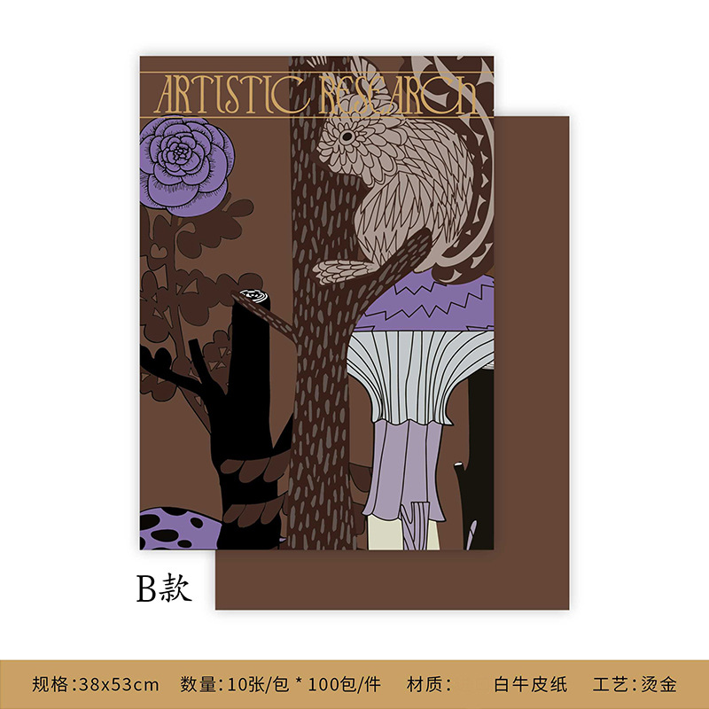 Tipo B; 38 * 53cm 10 hojas / paquete