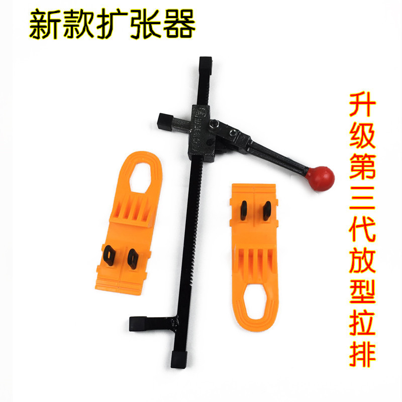 厂家直销汽车凹陷修复工具车身钣金拉拔器凹坑凹痕修复工具扩张器