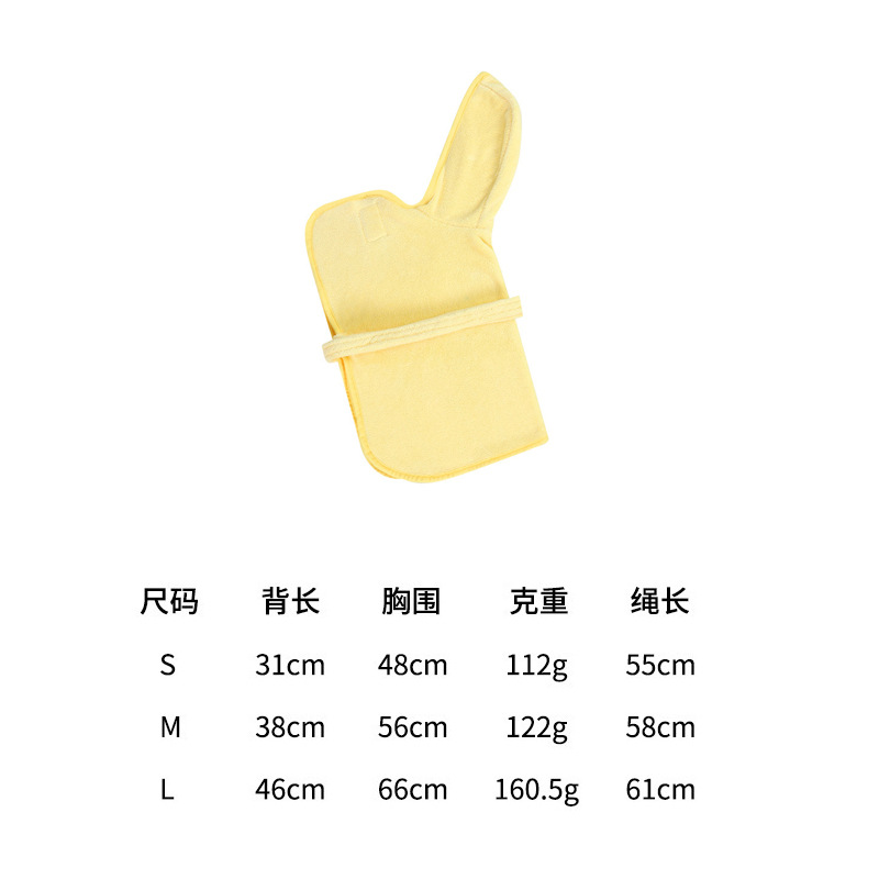 Súper fábrica nueva Toalla de baño para mascotas Toalla de baño para perros Toalla de baño súper absorbente Toalla de baño manta de algodón puro