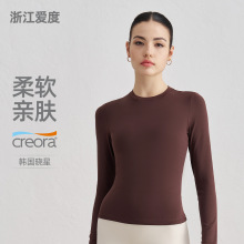 SNU秋季圆领健身瑜伽服修身显瘦打底运动上衣裸感普拉提瑜伽长袖