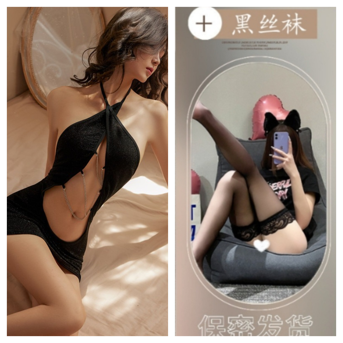 T20+8001 블랙