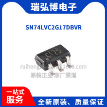 ԭ�b��Ʒ SN74LVC2G17DBVR �zӡC175 SOT23-6 �����ܾ��_��оƬIC