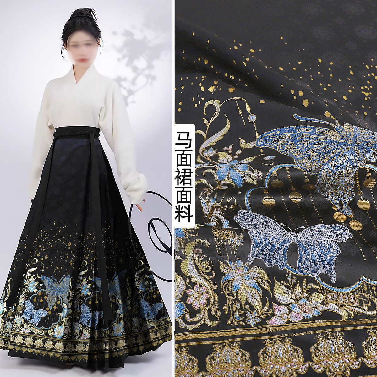 《SY037夏梦》汉服织金马面裙布料仿妆花提花织锦国风服装面料