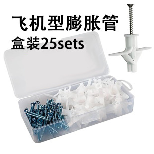 ���R�d�w�C����Û��25sets���b����ʯ��匣��������Û���z����ɫ