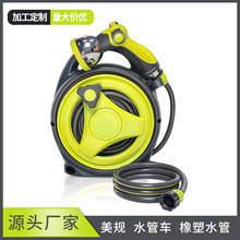 水管车 家用水管车 阳台水管车 美规水管车 简易手提水管收纳 金