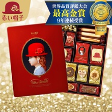 �ձ��tñ�� �tɫ�Y�� 388g��؛�����Ͱ��ֶY�F�жY���c�����