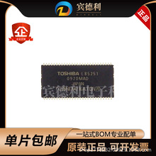 TC55NEM216ATGN70 ԭװ 4Mb 512KB 70ns 16bit SRAM �ڴ�оƬ