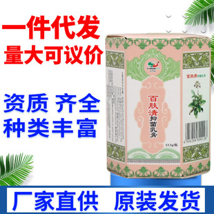 �|�Ϻ����w���־���� Ƥ�w�����澏�o�����ܛ�� һ�����l ��؛
