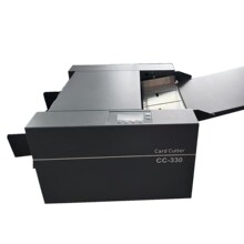 名片相片虚线门票折页邀请函CC-330卡片裁切机火热销售打印机中