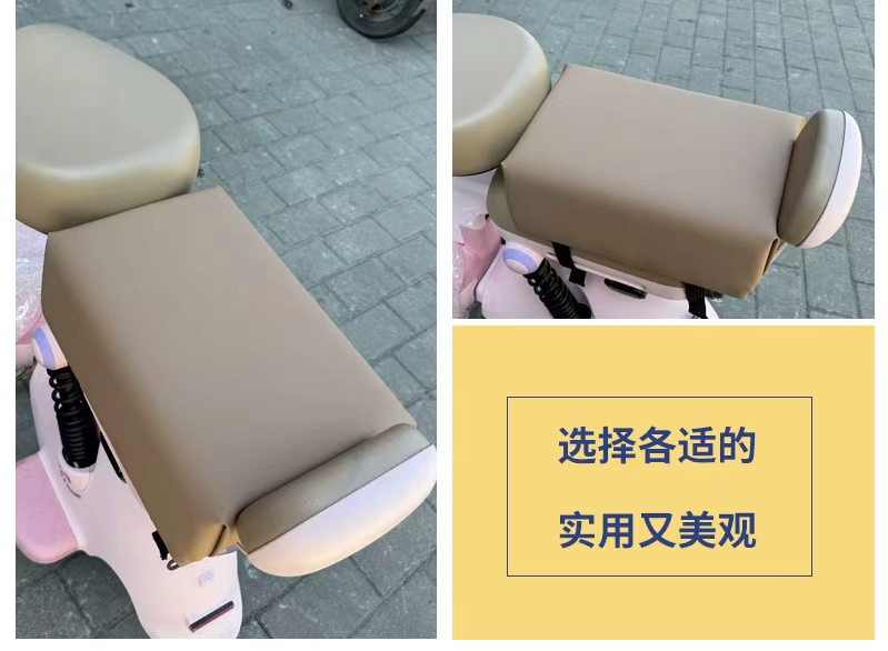 Electric scooter seat cushion, rear seat pad, widened and thickened waterproof seat cover, height-increasing seat cushion, electric scooter seat pad