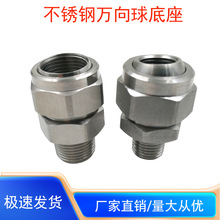 ���P䓸߉������F���F��ϴ܇�C��ϴ���^���I����155���{�f�����