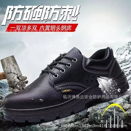 安全带;安全绳;其他坠落防护