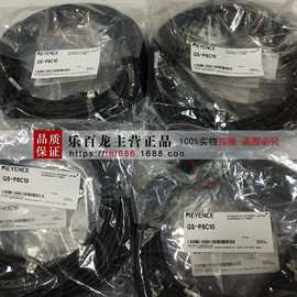 KEYENCE GS-P12C5 基恩士 传感器 连接线缆 电源线 实物拍摄 图片