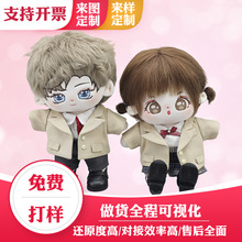 20cm�޻��������b������D������ż���b�������������b���״��