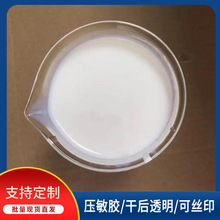 �zӡ���������zˮճ�τ� ���Ipet�zƬ�Ľz�Wӡˢ����ˮ�ԉ����zˮ