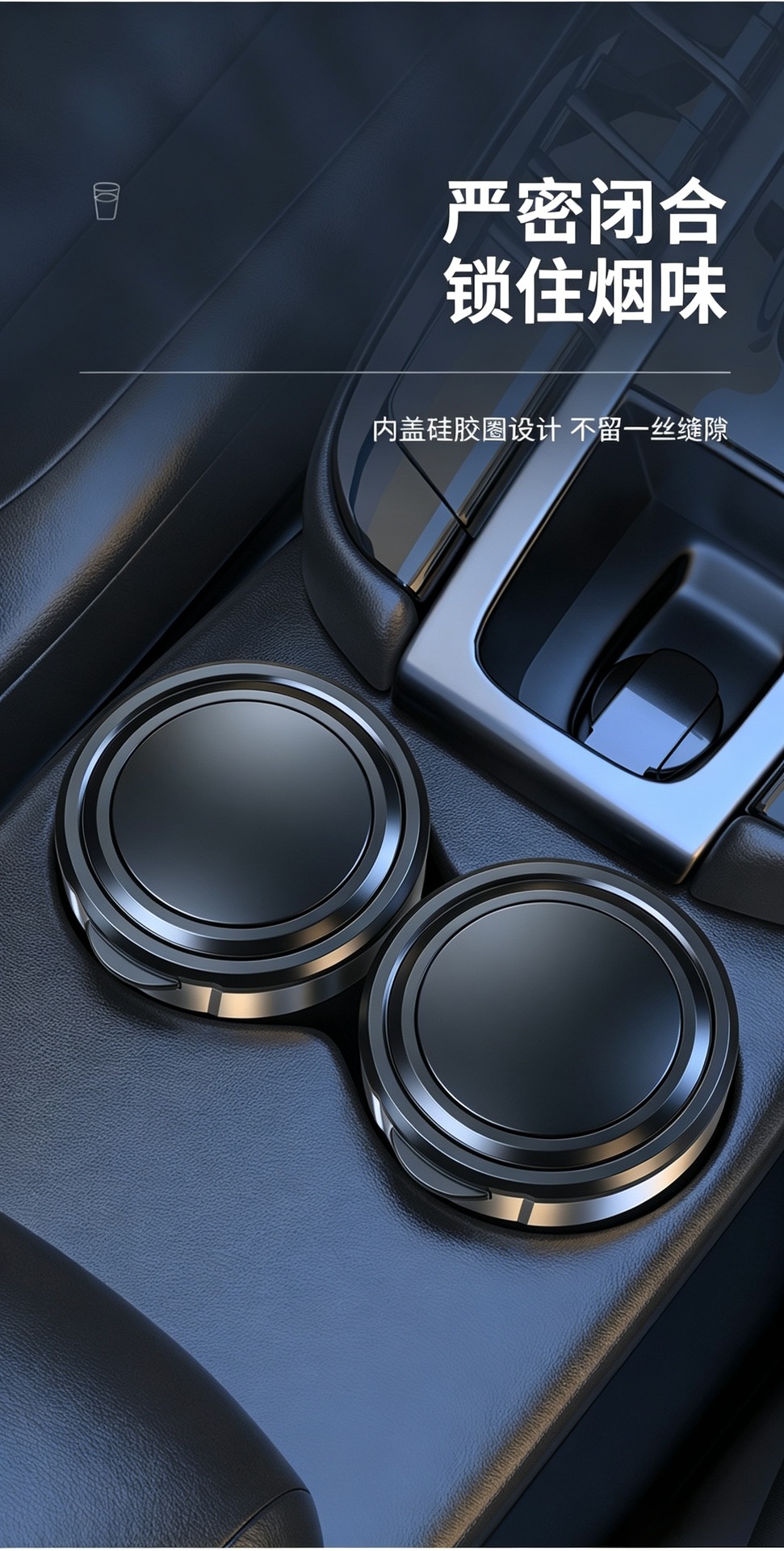 Manufacturer wholesale household car-mounted one-touch opening multifunctional portable metal liner ashtray with rotating LED light