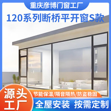 120ϵ�Д���ƽ�_��S�����ƽ���OӋ�Y�������ֵ�������^���