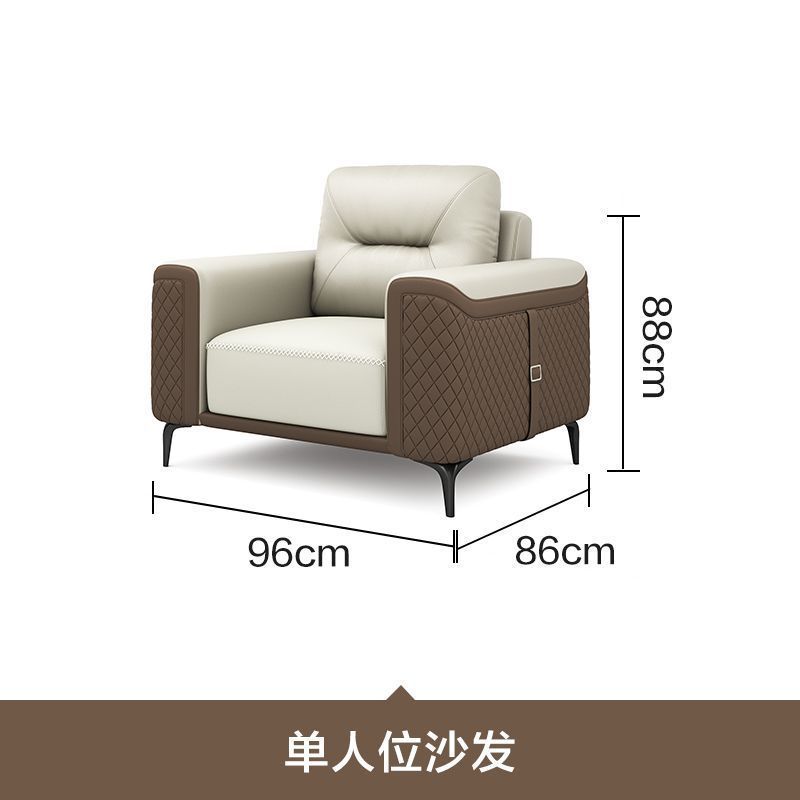 办公沙发纳帕真皮简约现代轻奢商务会客区接待办公室沙发茶几组合|undefined