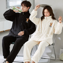 情侣睡衣冬季珊瑚绒保暖加厚加绒拉链可爱法兰绒男女家款居服套装