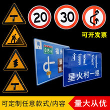 ��ͨ��־�Ƶ�·ָʾ�Ƙ�־���Ʒ�����R�ƾ�ʾ�ƹ�··���X�嶨��