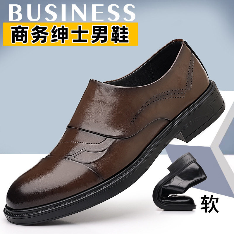 Giày da nam Derby mũi tròn gót thấp 1–3 cm chống trơn thoáng khí — màu nâu, đen