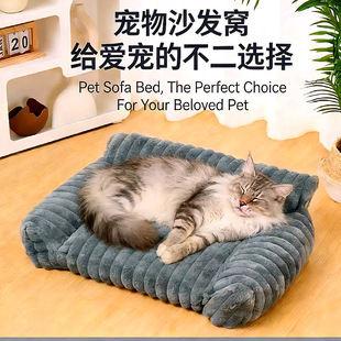 �羳���ﹷ�C؈ɳ�l��̖��ë�q�Ӻ�؈�C�ļ�ͨ�Ì��ﴲ���m���|