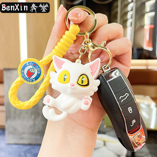 New creative Lingya trip peripheral keychain car pendant exquisite couple backpack gift small pendant wholesale