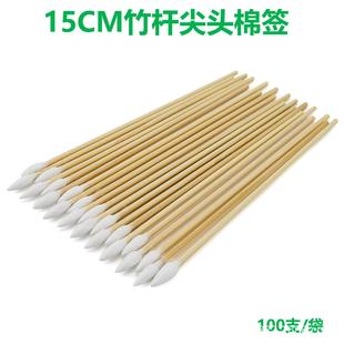 Temu Hot Selling Disposable Pointed Cotton Swab Double Pointed Single Pointed Round Pointed Cleaning Long Cotton Swab Laboratory Universal Cotton Swab