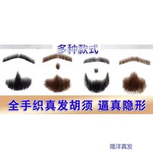 �ֻ��ٺ���ȫ��͸�����κ��������֯�ٷ���ʿӰ���ݳ�Ӱ�ӵ���