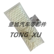 늇�Ħ��܇����������ͱ��^�V�W̤��܇����܇ȼ�ͱ�늙C�R��̫��