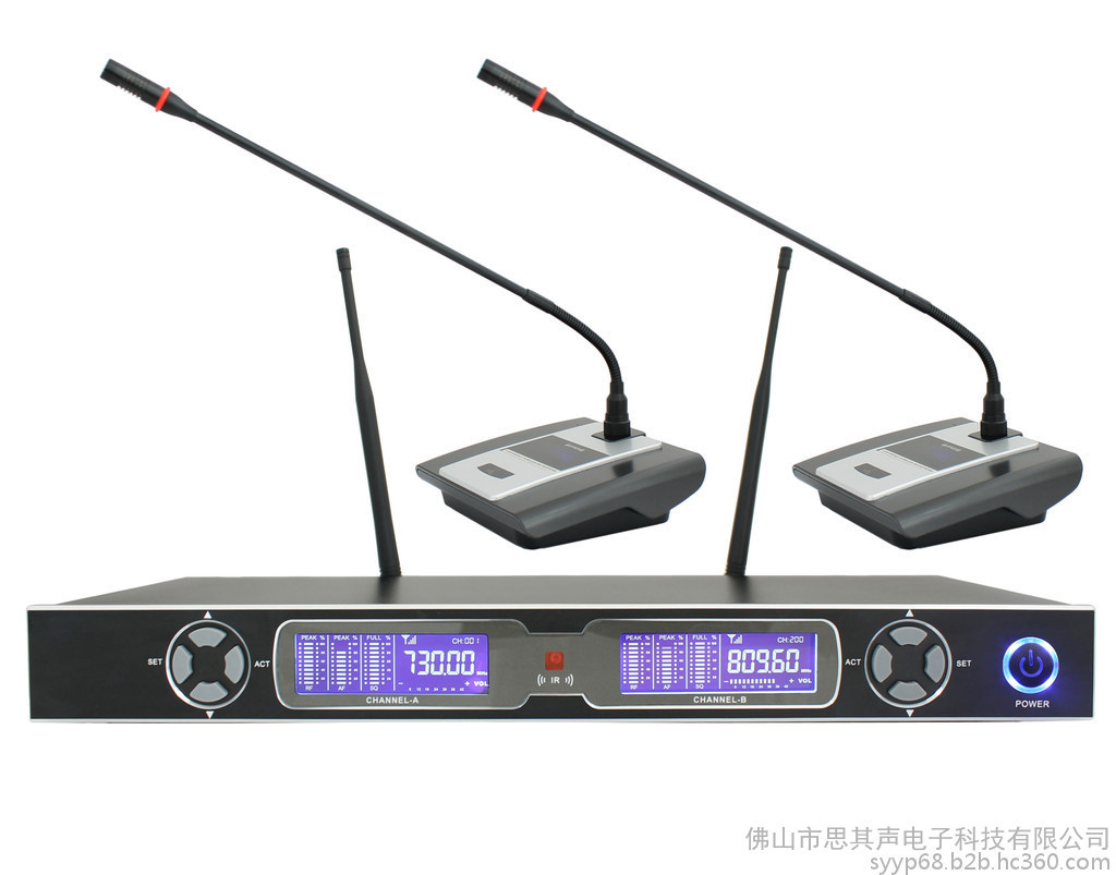SYYP思音一拖二无线会议麦克风话筒UR-200