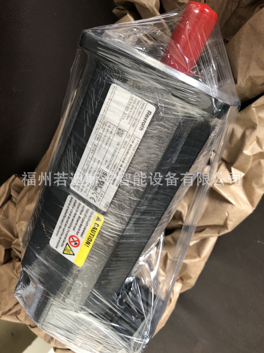 Rexroth 力士乐伺服电机R911305095 MSK071E-0200-NN-S2-UG2-RNNN