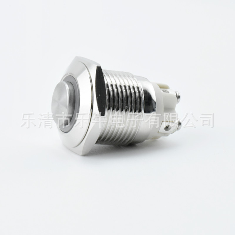 16mm金属按钮开关 高自复/自锁LED灯开关 环形灯螺丝脚防水开关