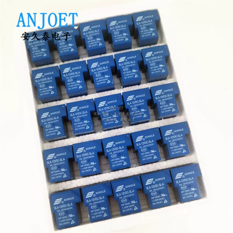 原装 松乐继电器 5V 9V 12V 24V SRA SRC SRD 05 12 24VDC-SL-A/C