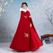 漢服女冬季成人長款紅色新娘披風斗篷風冬款古風加絨加厚披肩