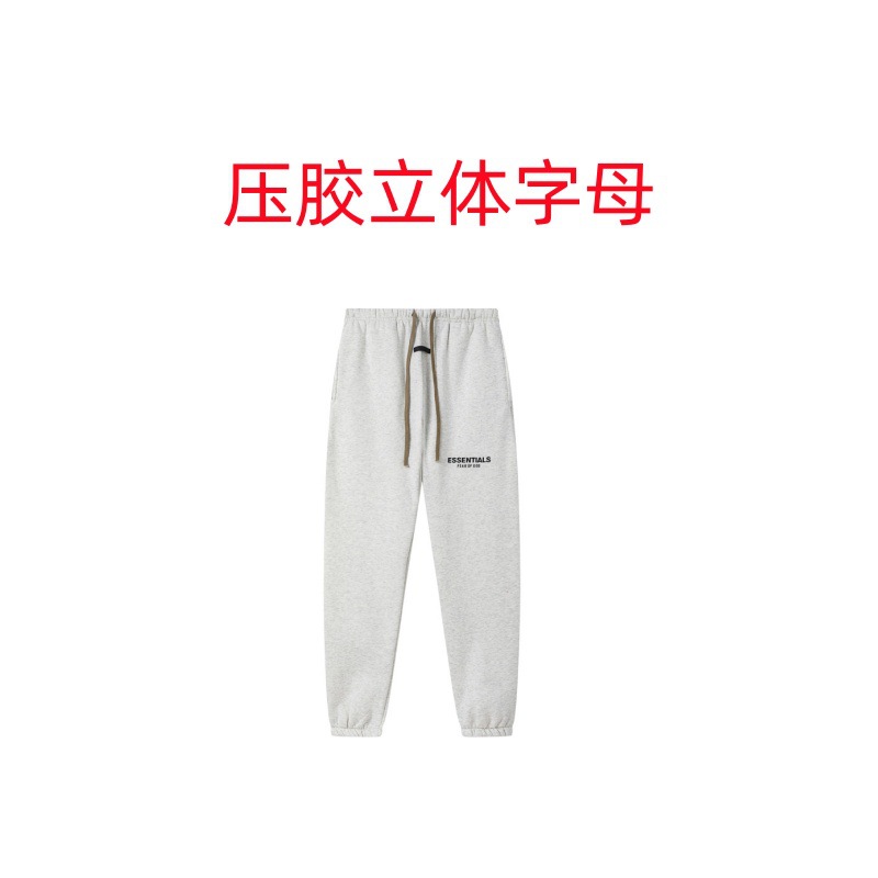 322 화이트 그레이