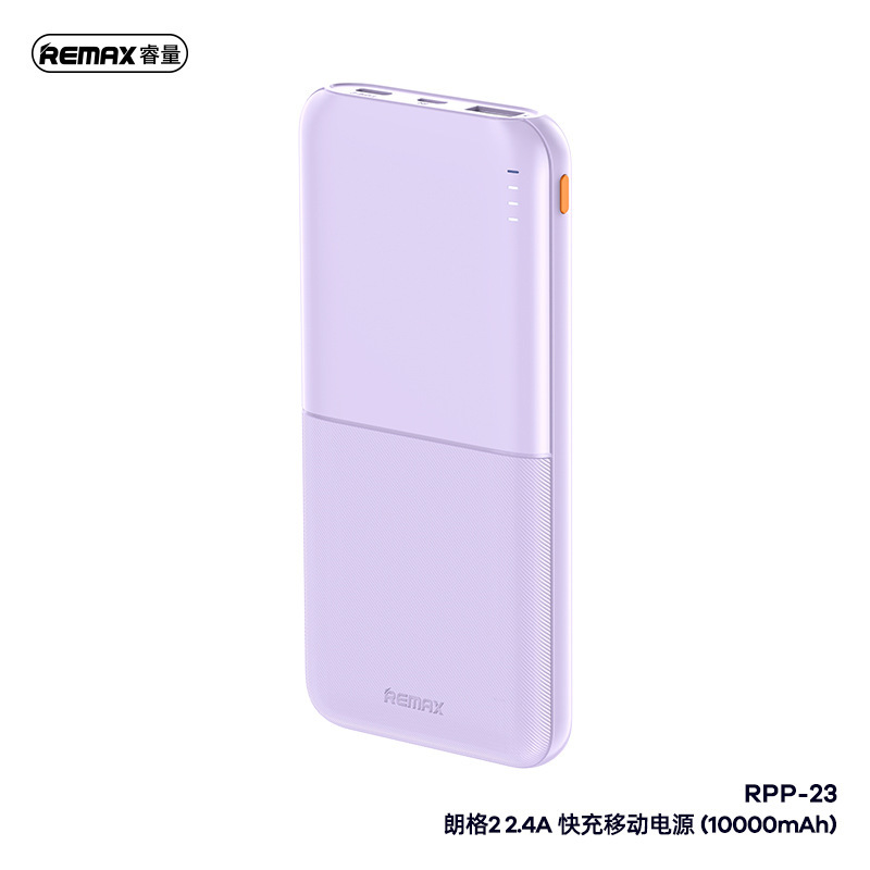 REMAX 2.4A モバイル電源携帯電話パワーバンク 20000 mAh 大容量パワーバンクカスタムロゴ|undefined