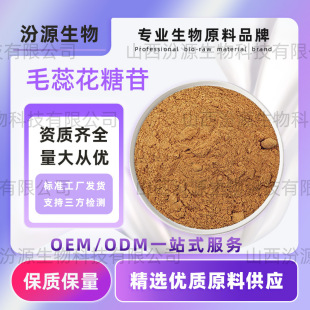 ë�ﻨ����10% �ɹ�����25% ��ɐ����ȡ������������ɐ�ؿ��շ�Դ