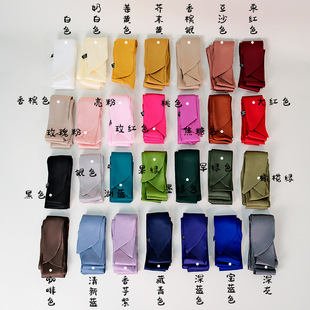 ins�L�߼��о��漚�Lխ200cmС�z��Ů�����������^�l�b����I��
