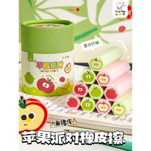 �O���Ɍ���Ƥ�ɐۿ�ͨ������Ƥ��С�W�����ֳɾ����óɗl�Ƀ�����