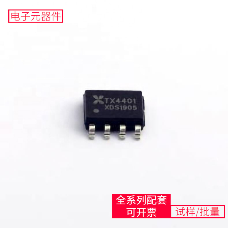 Tx4401 Sop-8-Ep Pn7150B0Hn/C11002 Ep4Ce40F23I7N Bq2589