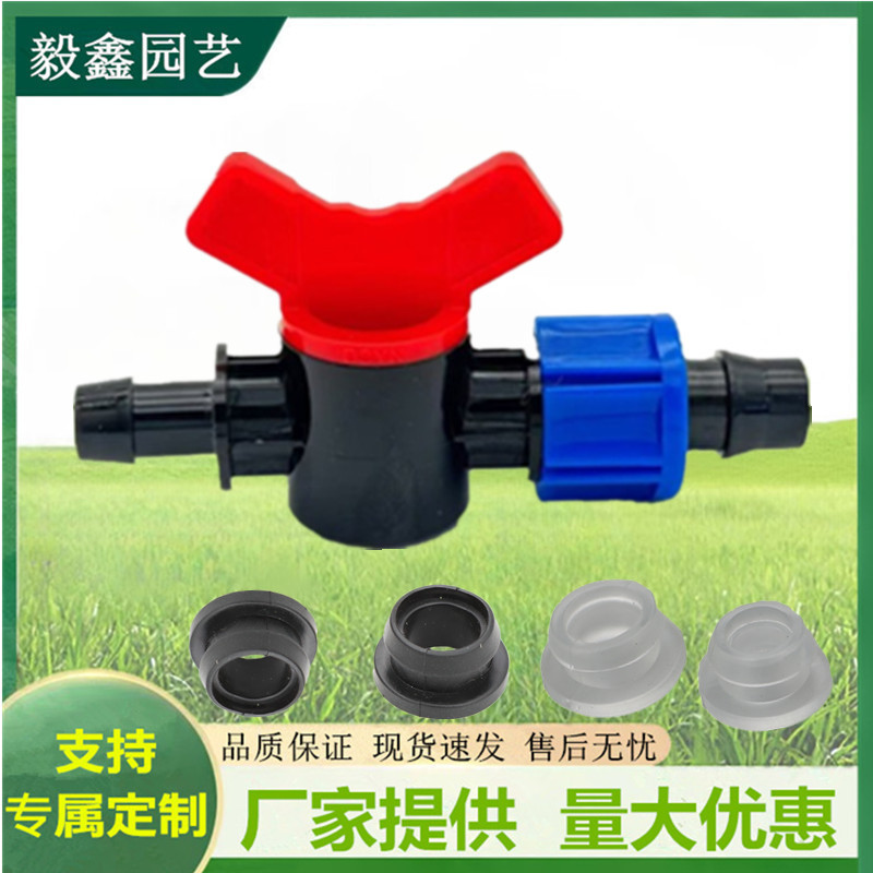 Venta al por mayor 16 candado madre de tres vías derivación de tres vías anillo de tracción accesorios de tubería madre de bloqueo riego por goteo agrícola con candado madre de bloqueo bloqueo de riego por goteo directo