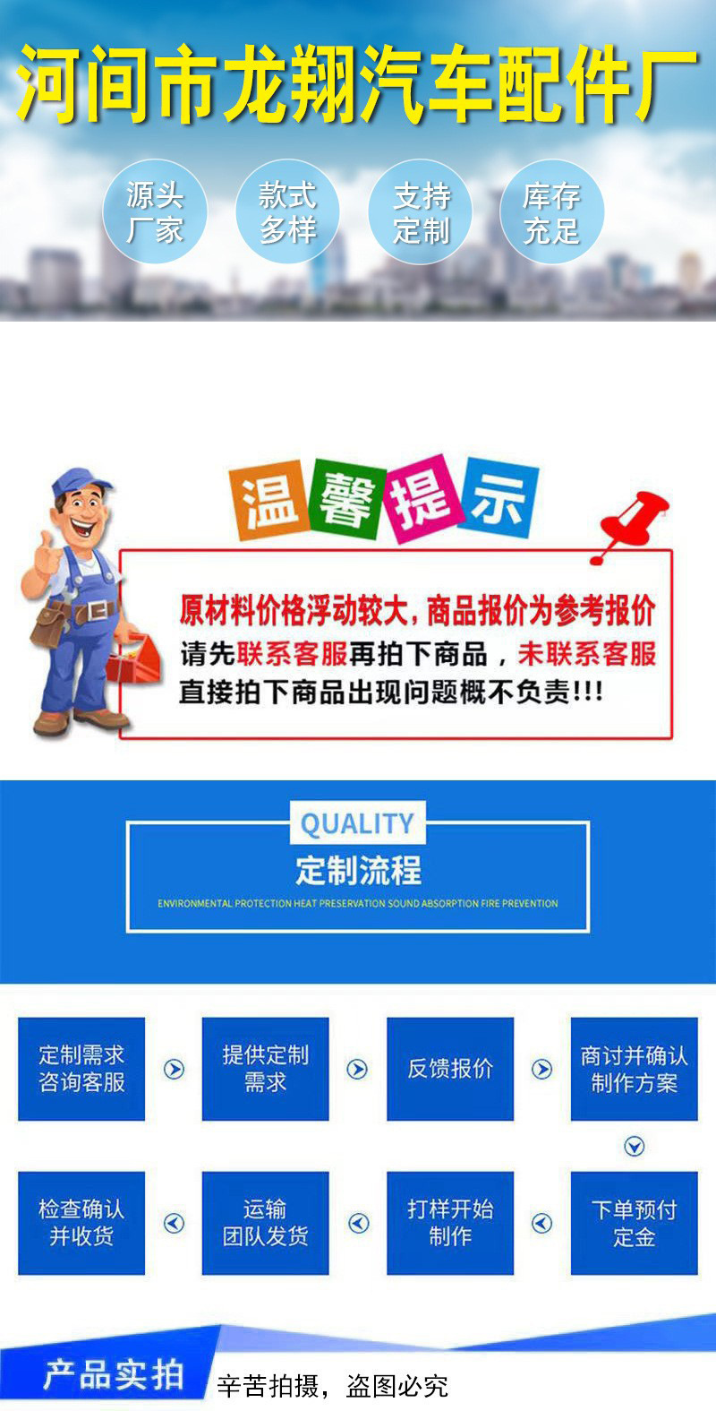 O1CN01uMKXDH2K1DnNoIfos_!!2206