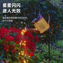 ̫ͥԺˮUղƺˮˮ@^b