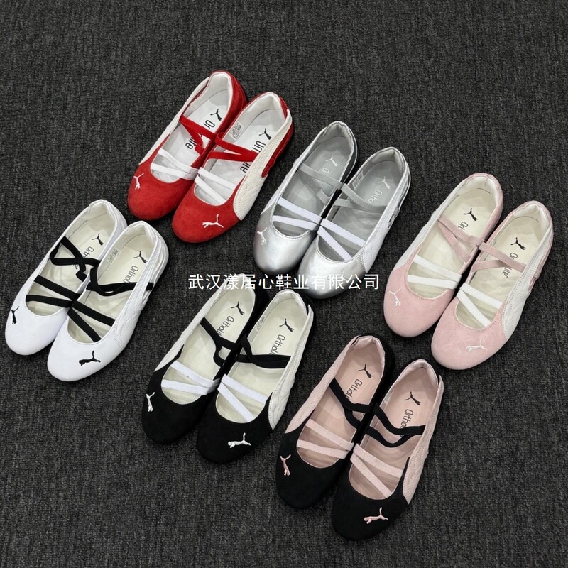 12-Color Cross-Border Exclusive Putian Shoes Pm Women's Speedcat Ballet Shoes Summer Versatile Mary Jane Thin Sole Shoes