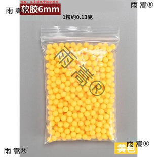 ����򘌃�ͯ�ؑ�8090�ӏ��SɫС��ܛ�z���������z���в��[��